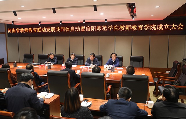 hg皇冠官网