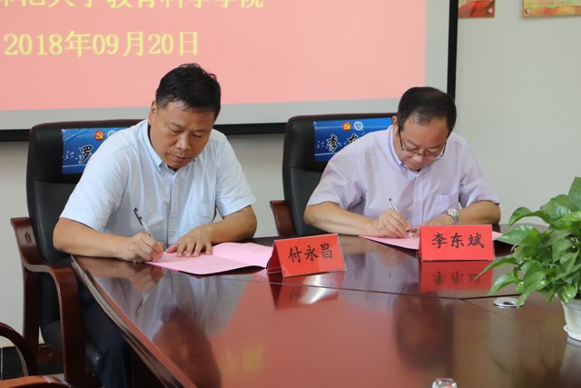签约1.jpg hg皇冠官网