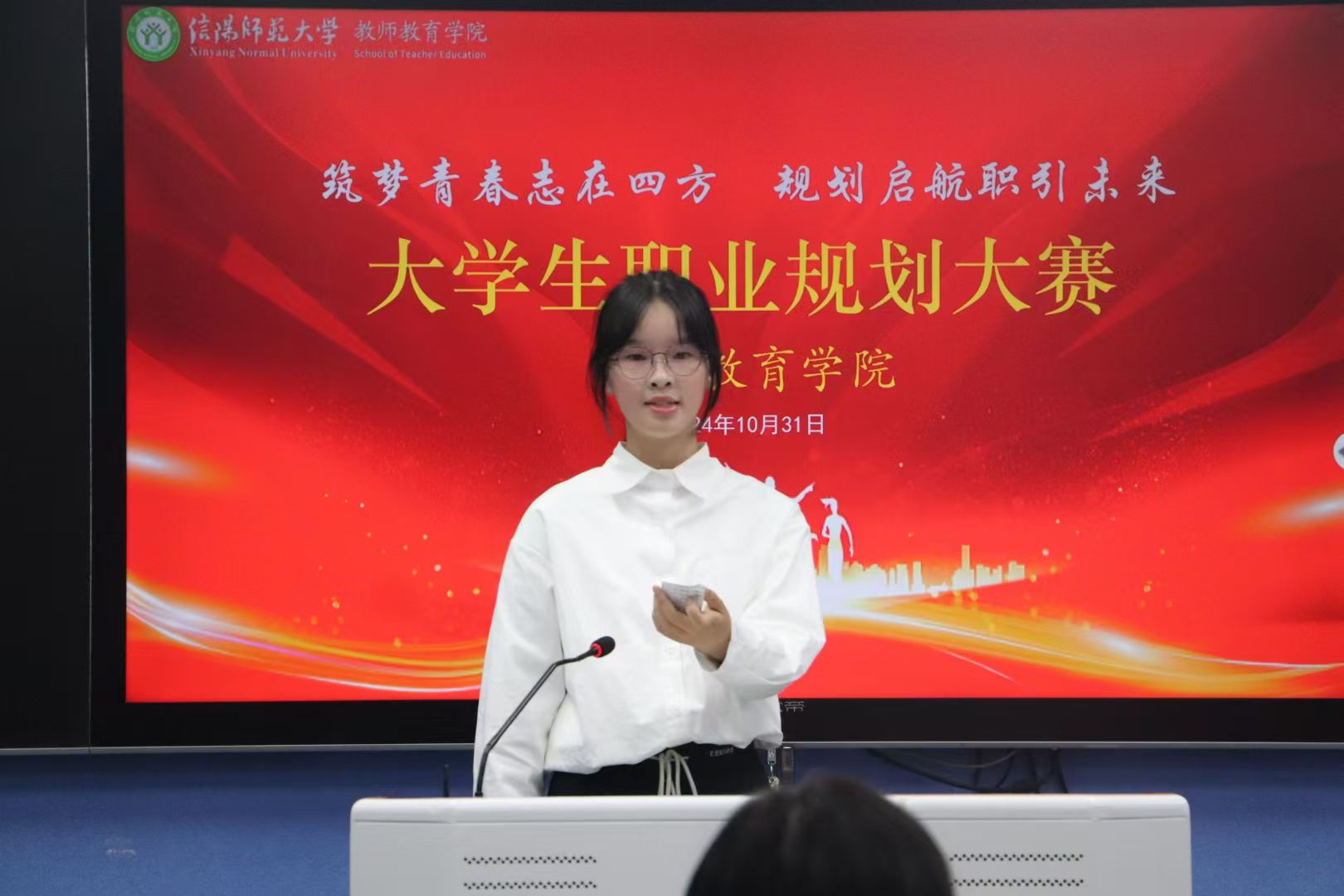 hg皇冠官网
