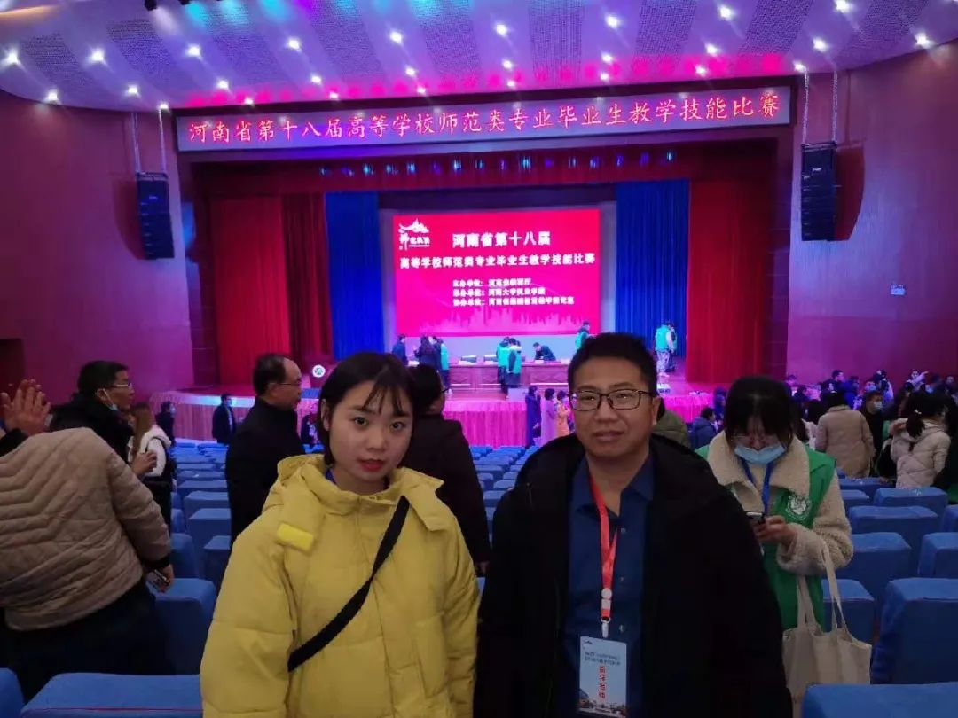 hg皇冠官网