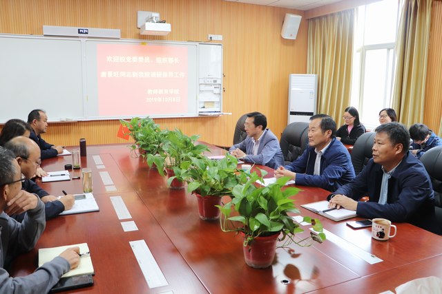 hg皇冠官网