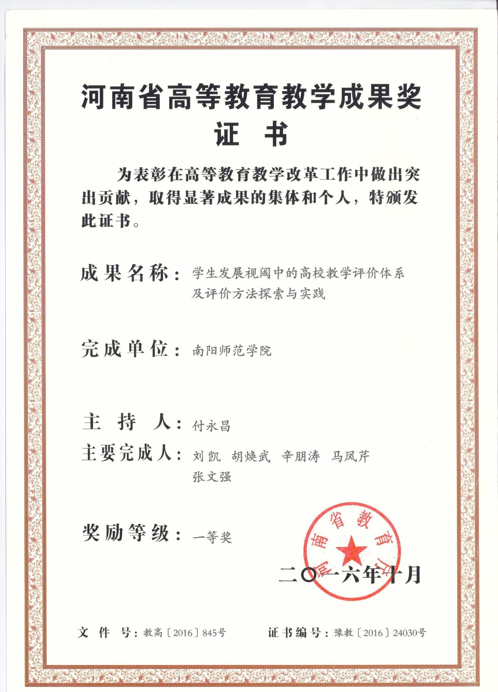 hg皇冠官网