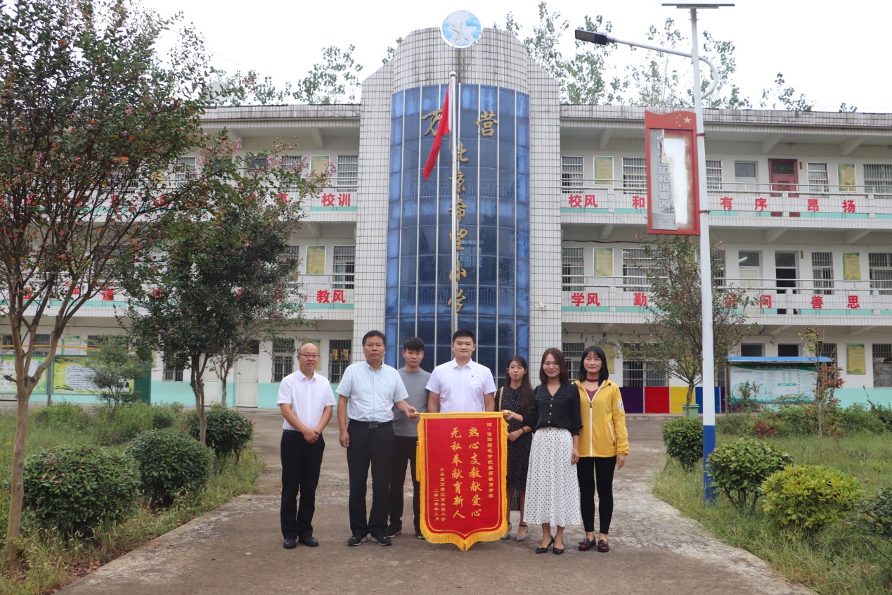 hg皇冠官网