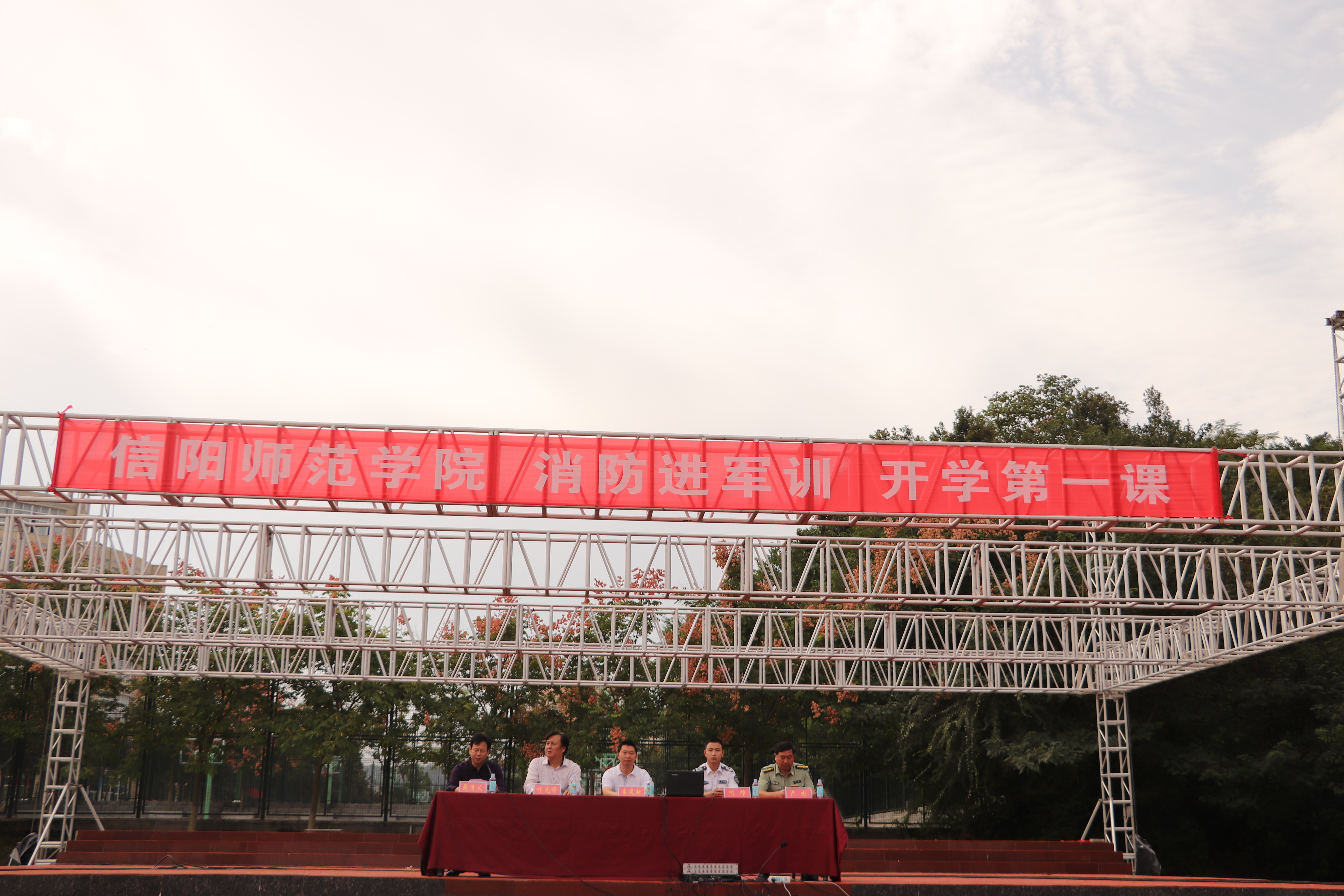 hg皇冠官网