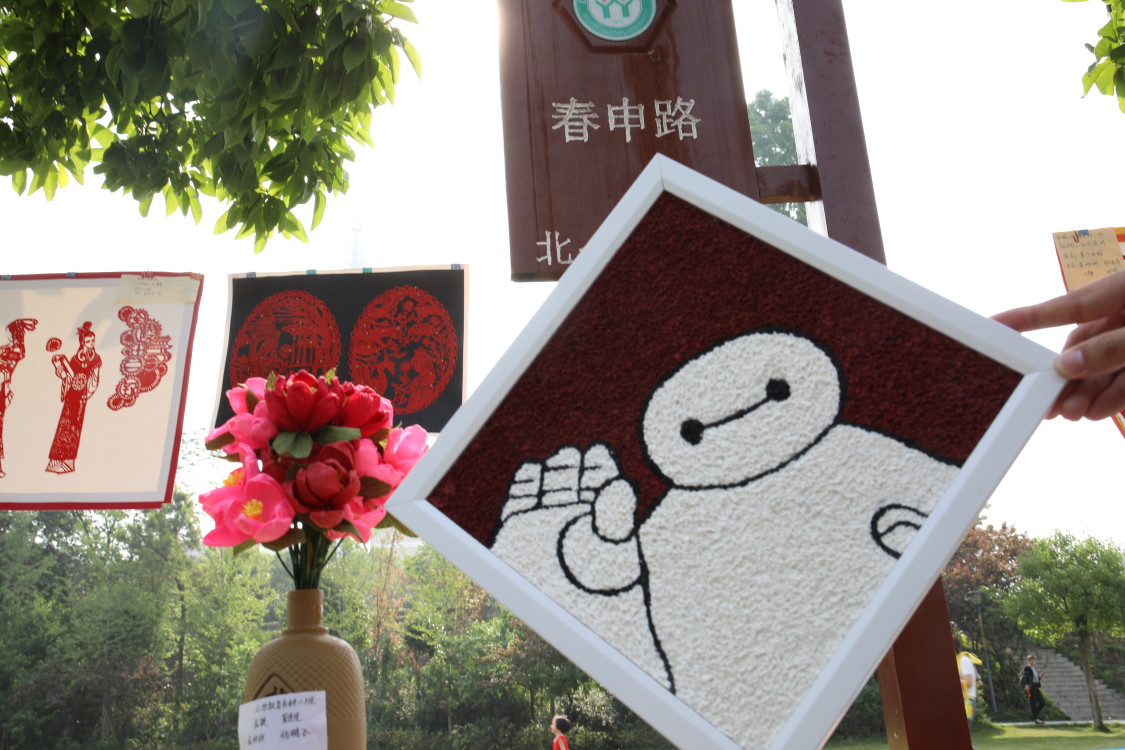 hg皇冠官网