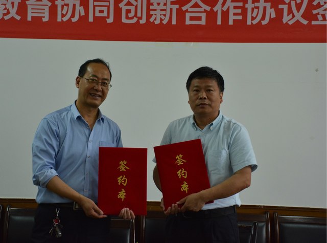 hg皇冠官网