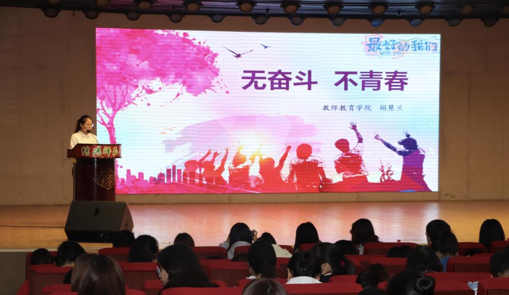 hg皇冠官网