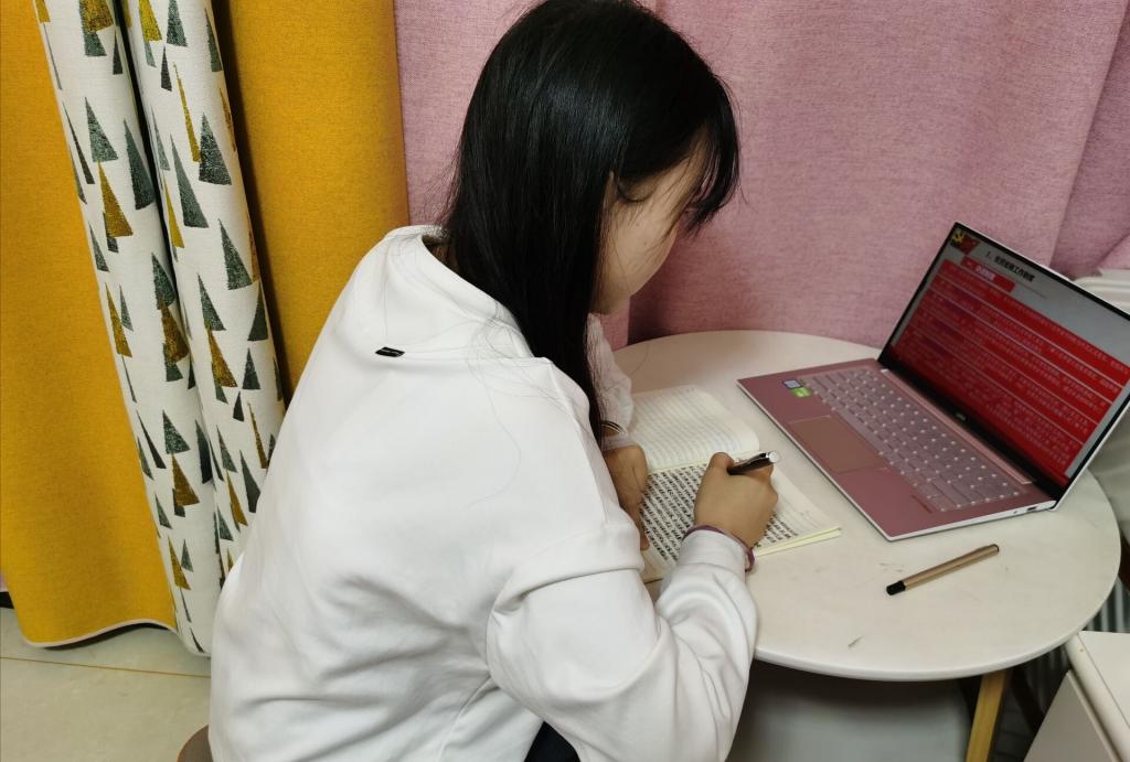 hg皇冠官网
