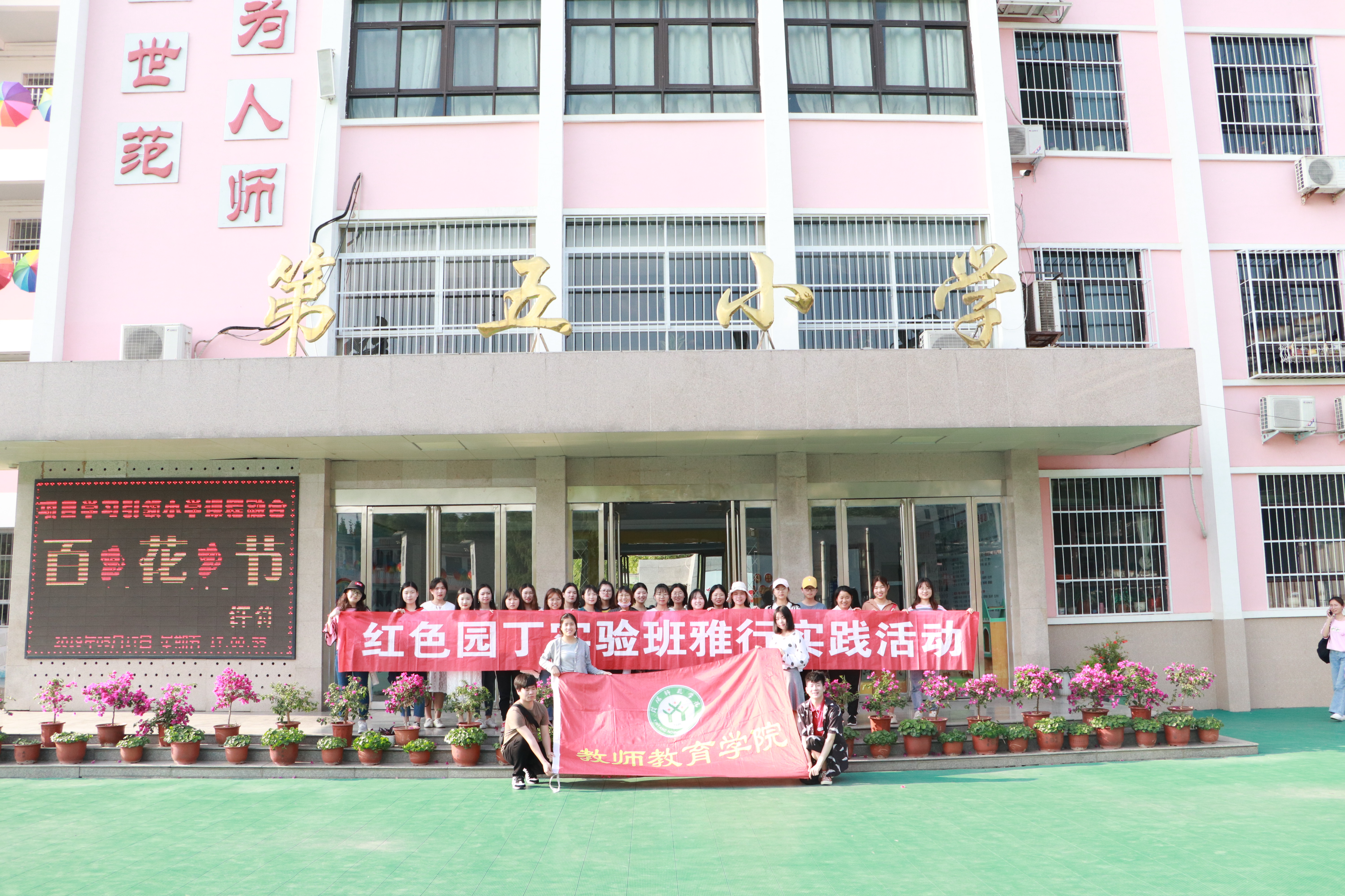 hg皇冠官网