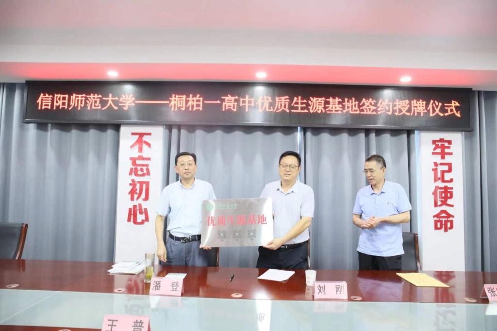 hg皇冠官网
