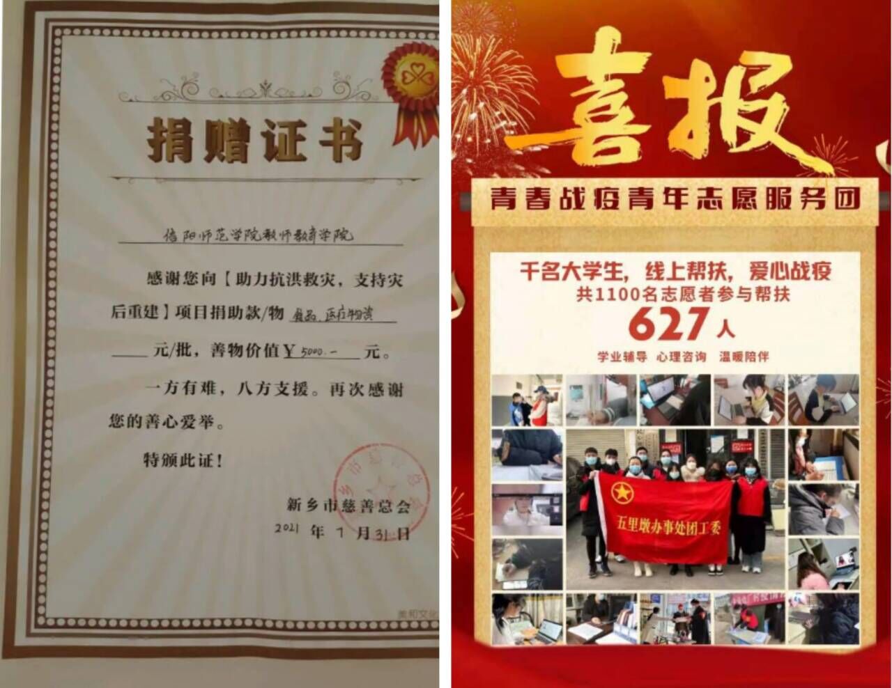 hg皇冠官网