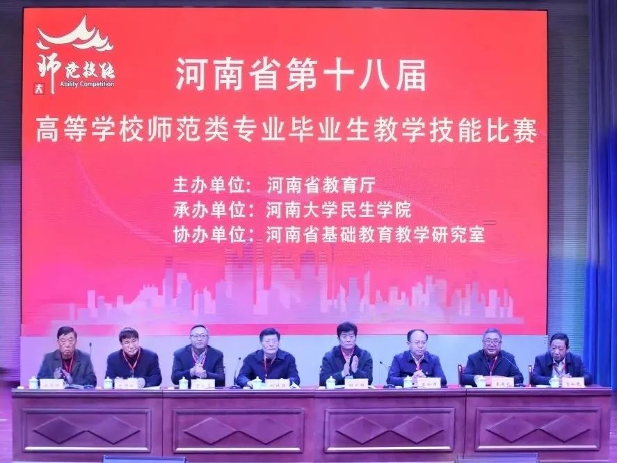 hg皇冠官网